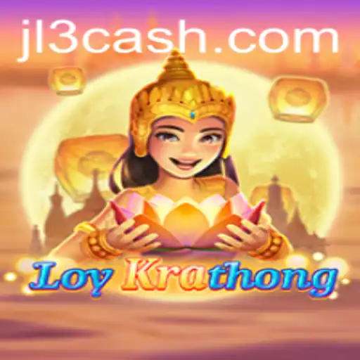 Explore the Exciting World of LoyKrathong
